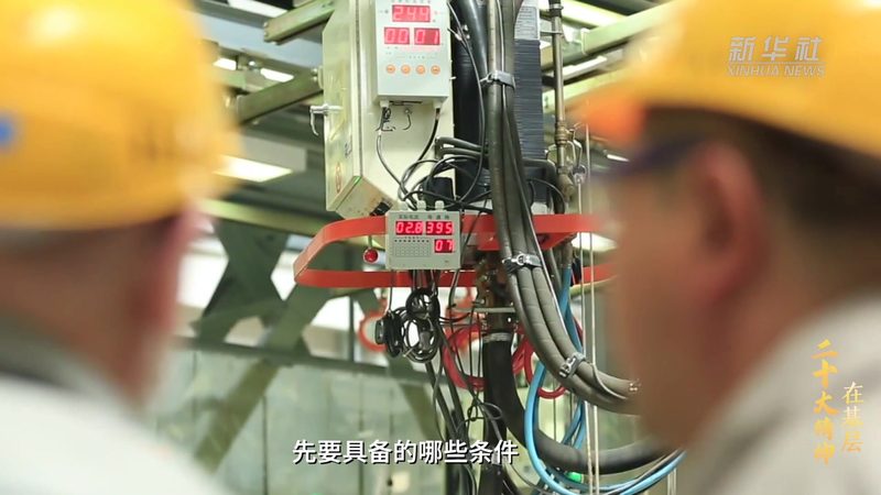 ERP行业解决方案：优缺点全面解析