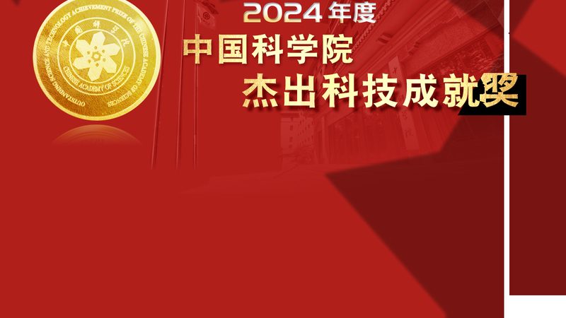 高新技术企业认定：哪些企业类型通过率高？**